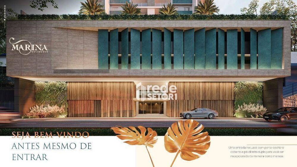 Apartamento, 2 quartos, 86 m² - Foto 1