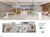 Sala-Conjunto - Foto 5