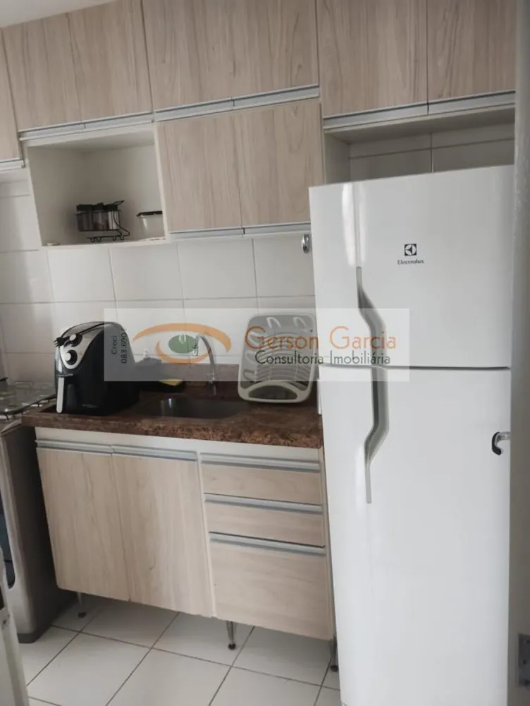Apartamento, 2 quartos, 43 m² - Foto 1
