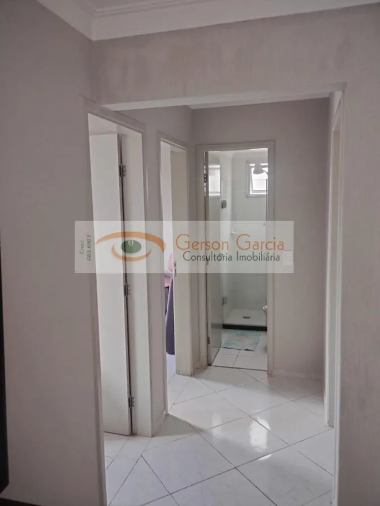 Apartamento, 2 quartos, 43 m² - Foto 3