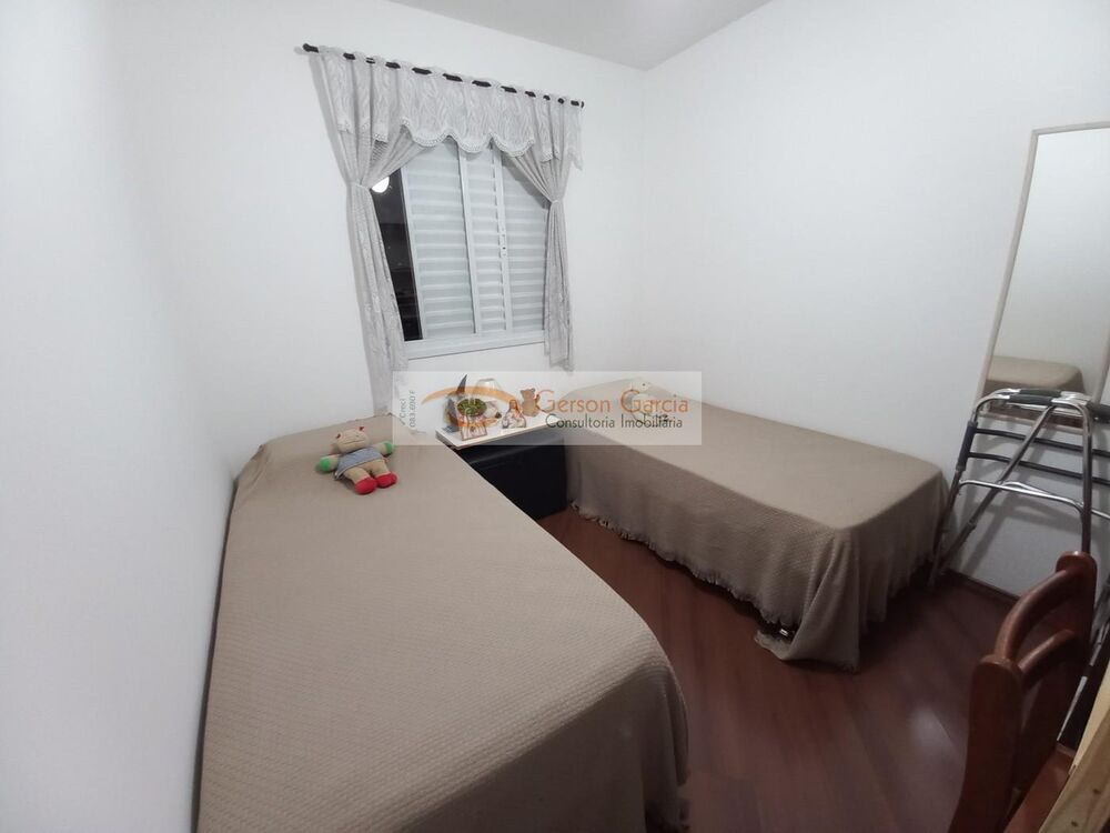 Apartamento à venda com 3 quartos, 75m² - Foto 8