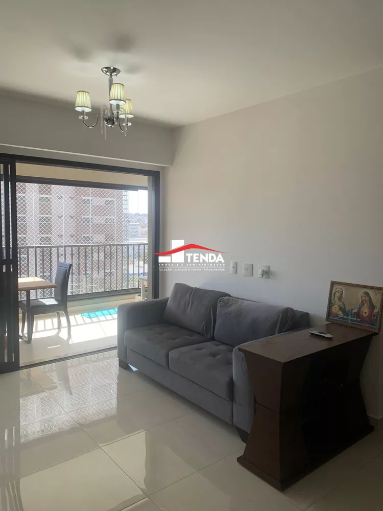 Apartamento à venda com 3 quartos, 190m² - Foto 1