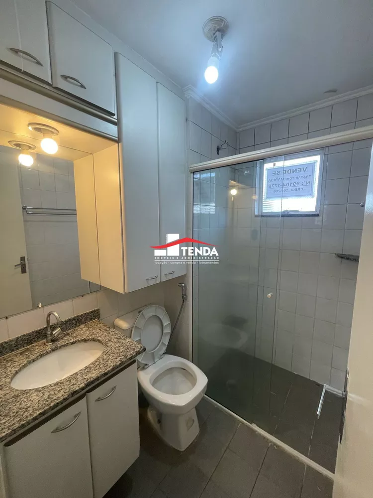 Apartamento, 2 quartos, 48 m² - Foto 4