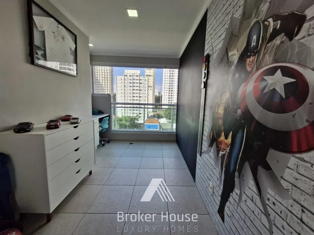 Apartamento, 1 quarto, 45 m² - Foto 1