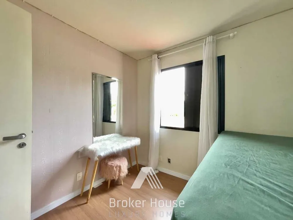 Apartamento, 2 quartos, 77 m² - Foto 1