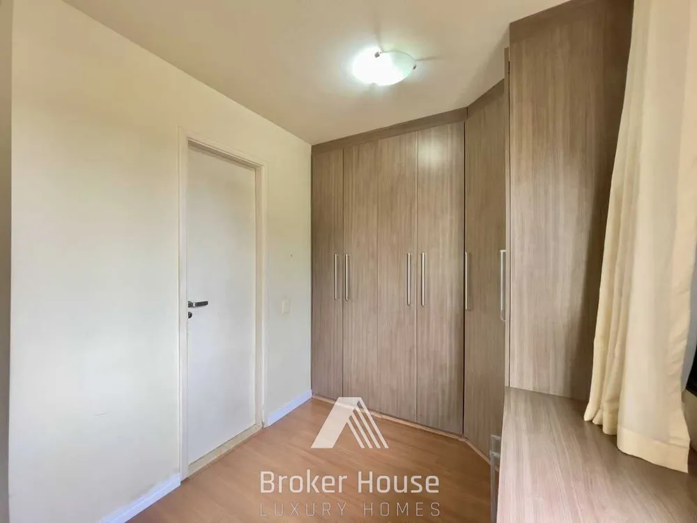 Apartamento, 2 quartos, 77 m² - Foto 2