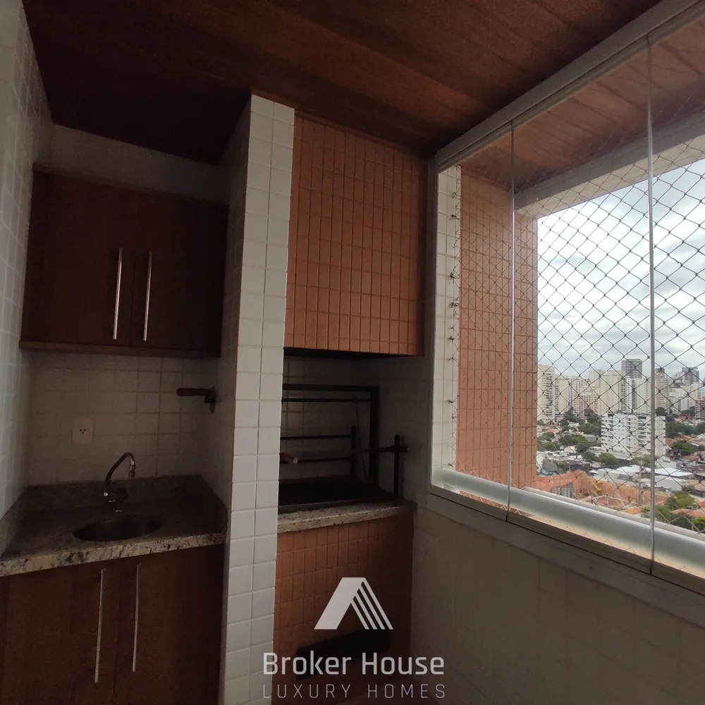 Apartamento, 4 quartos, 205 m² - Foto 3