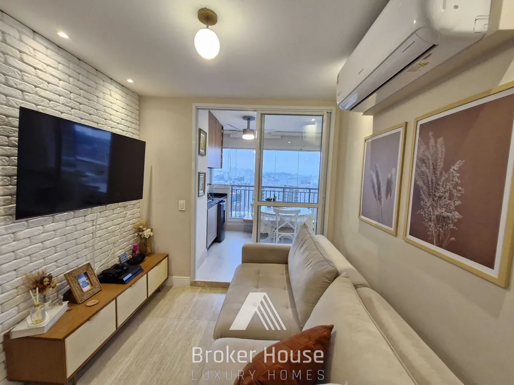 Apartamento, 2 quartos, 67 m² - Foto 1