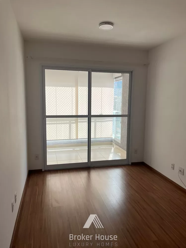 Apartamento, 2 quartos, 61 m² - Foto 1