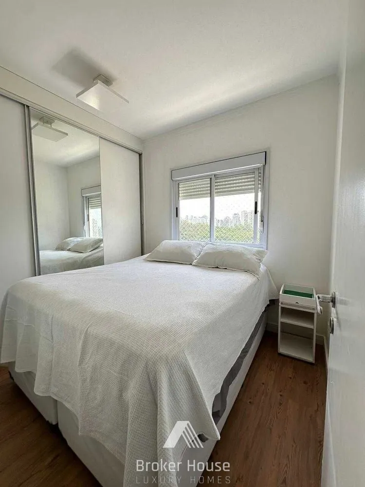 Apartamento, 3 quartos, 82 m² - Foto 1
