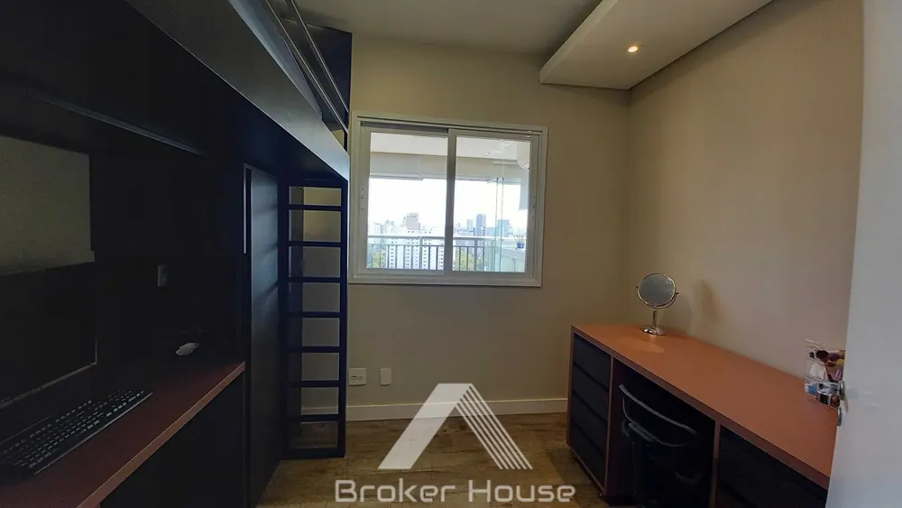 Apartamento, 2 quartos, 71 m² - Foto 2