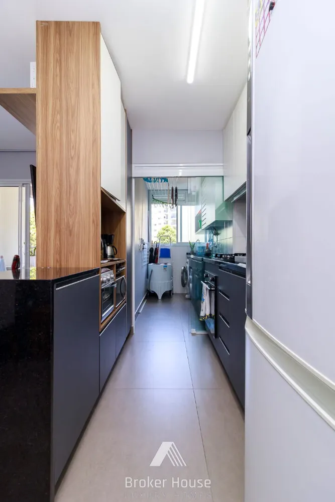 Apartamento, 2 quartos, 86 m² - Foto 1