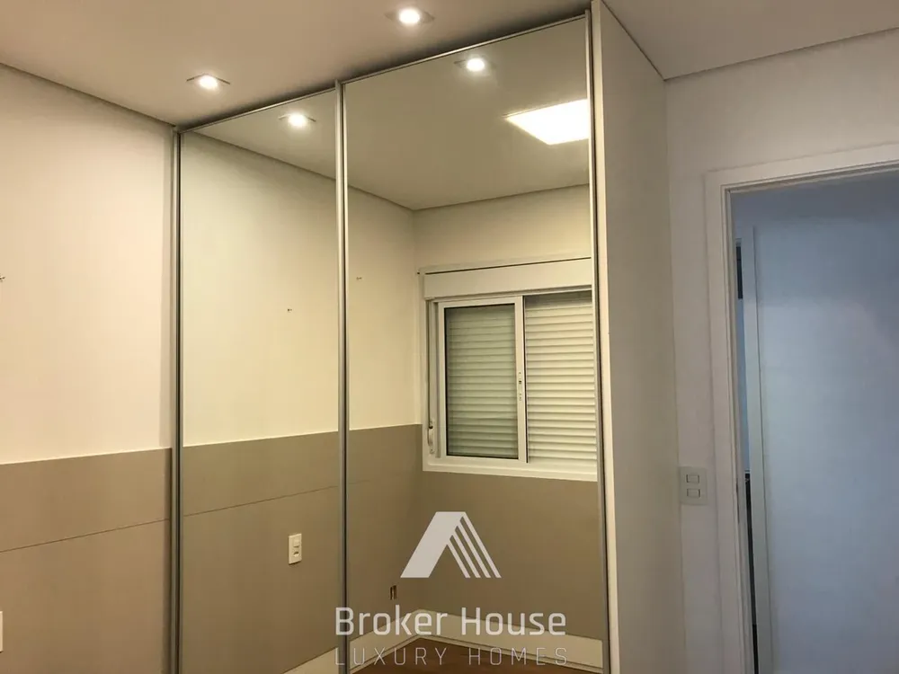 Apartamento, 2 quartos, 80 m² - Foto 1