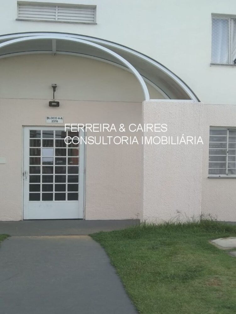 Apartamento, 2 quartos, 48 m² - Foto 1