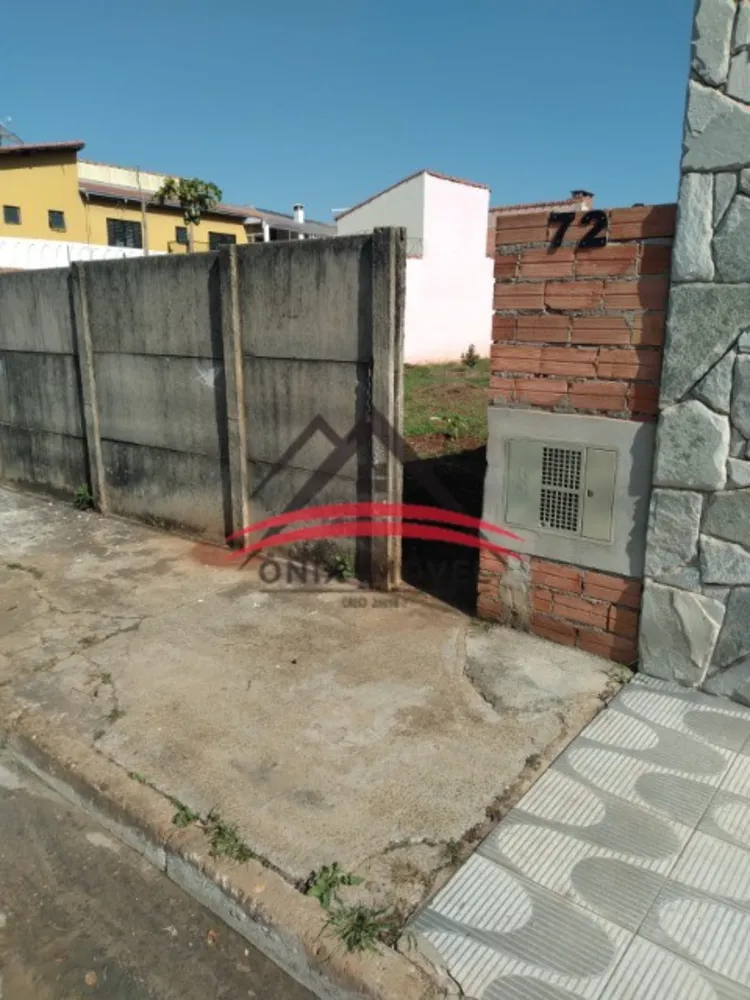 Terreno, 300 m² - Foto 4