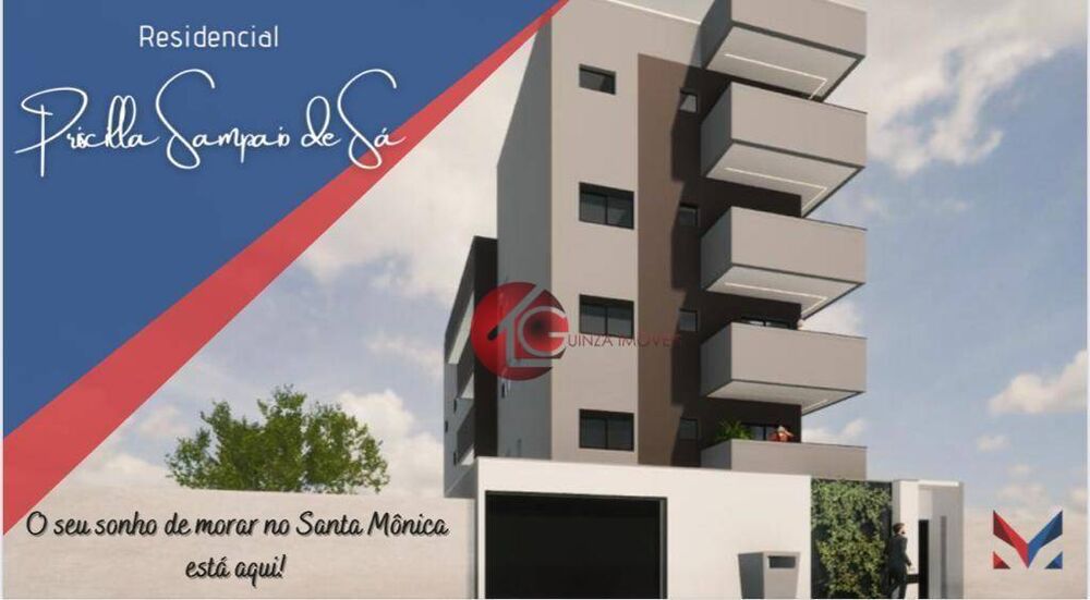 Apartamento, 2 quartos, 57 m² - Foto 5
