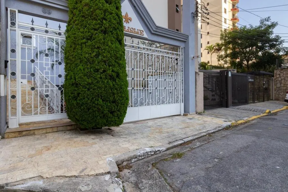 Casa de Condomínio, 2 quartos - Foto 1