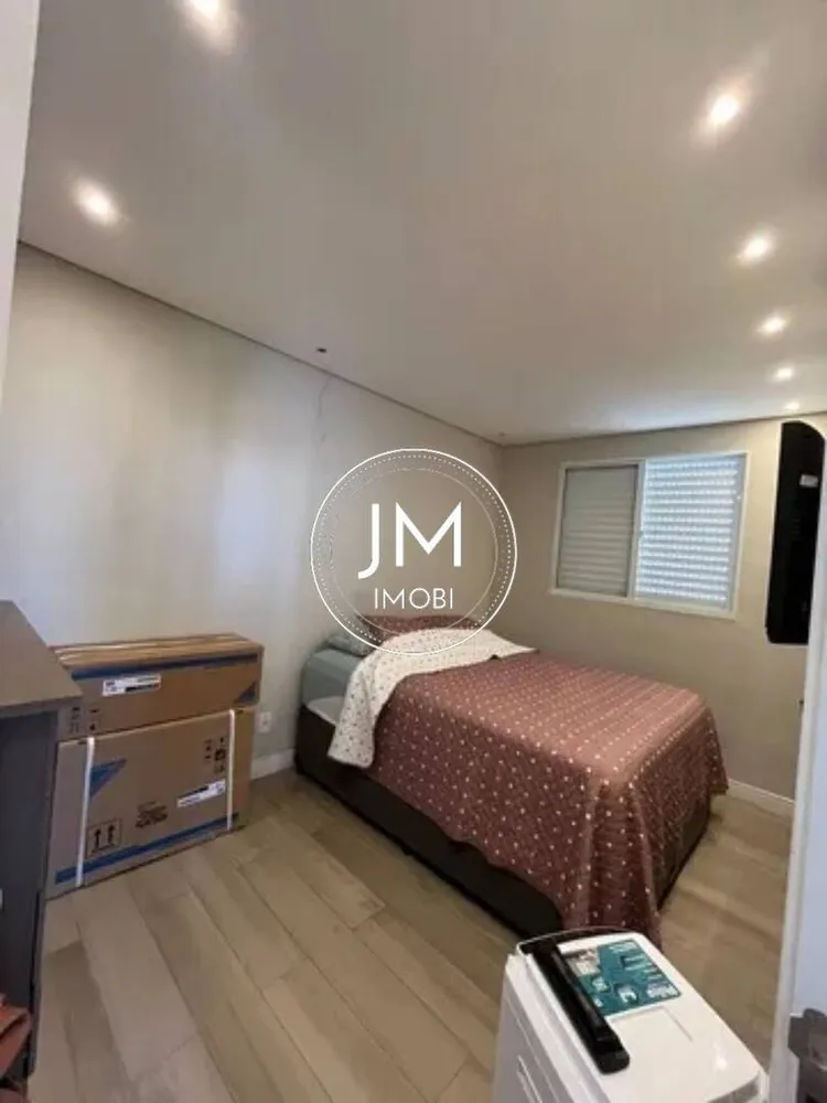 Apartamento, 2 quartos, 50 m² - Foto 15