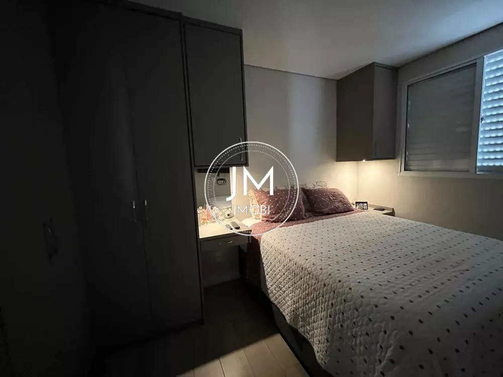 Apartamento, 2 quartos, 50 m² - Foto 8