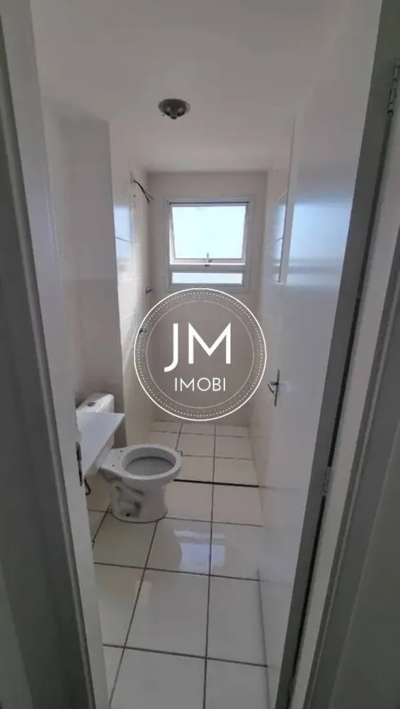 Apartamento, 2 quartos, 55 m² - Foto 19