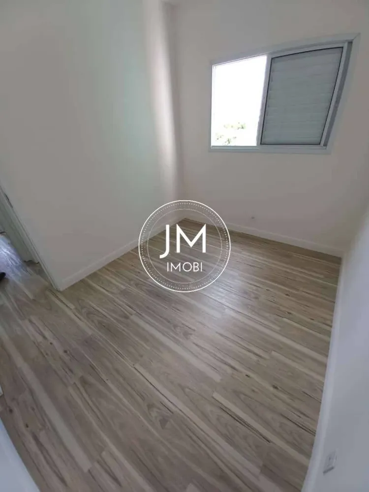Apartamento, 2 quartos, 59 m² - Foto 14