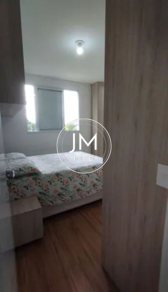 Apartamento, 2 quartos, 58 m² - Foto 2