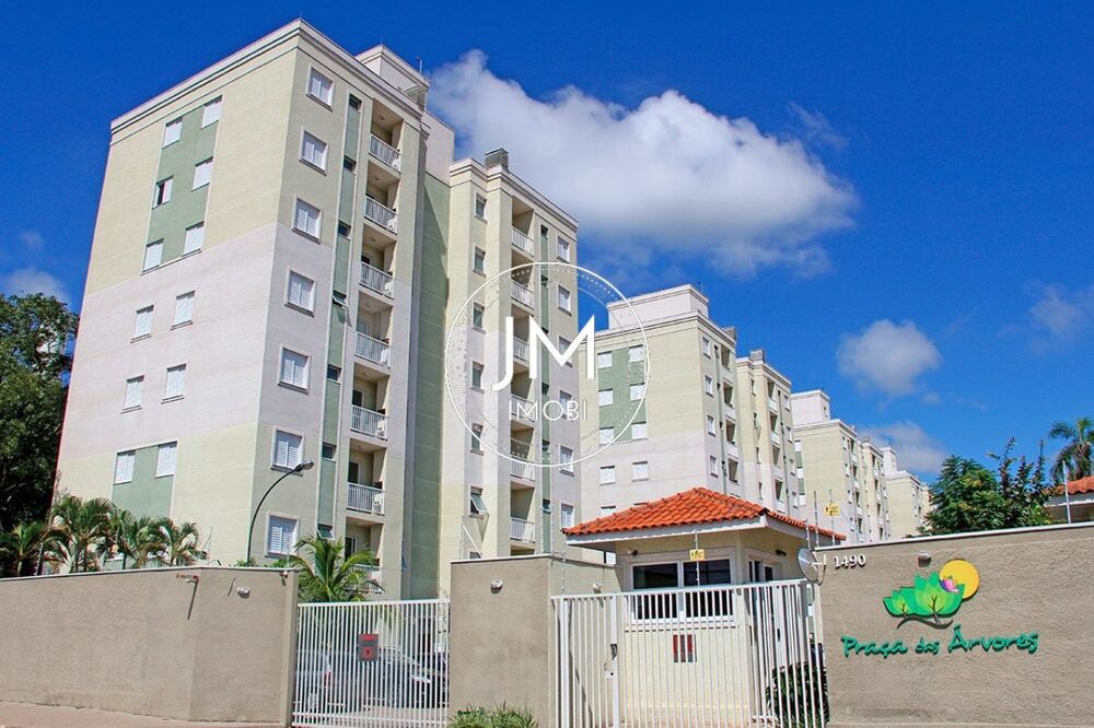 Apartamento, 2 quartos, 50 m² - Foto 17