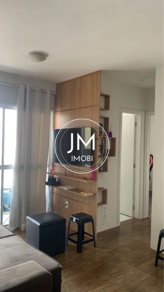 Apartamento, 2 quartos, 50 m² - Foto 16