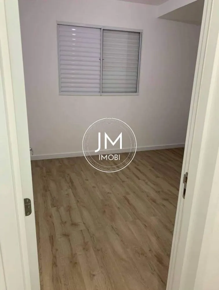 Apartamento, 2 quartos, 52 m² - Foto 14