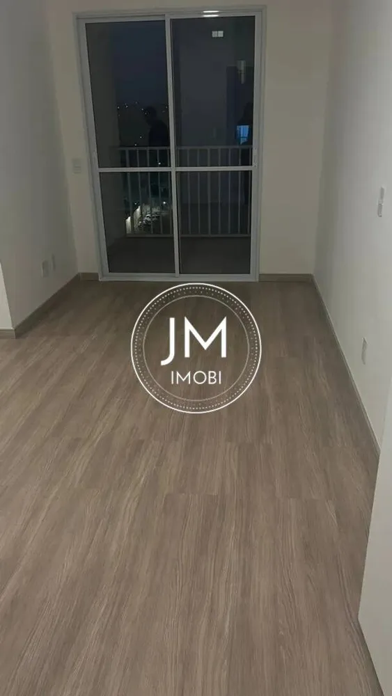 Apartamento, 2 quartos, 55 m² - Foto 7