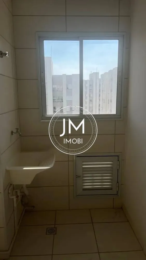 Apartamento, 2 quartos, 55 m² - Foto 8