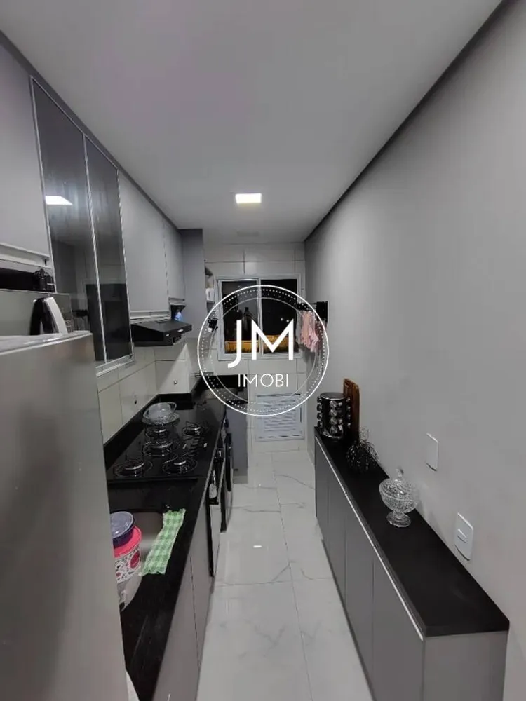 Apartamento, 2 quartos, 55 m² - Foto 1