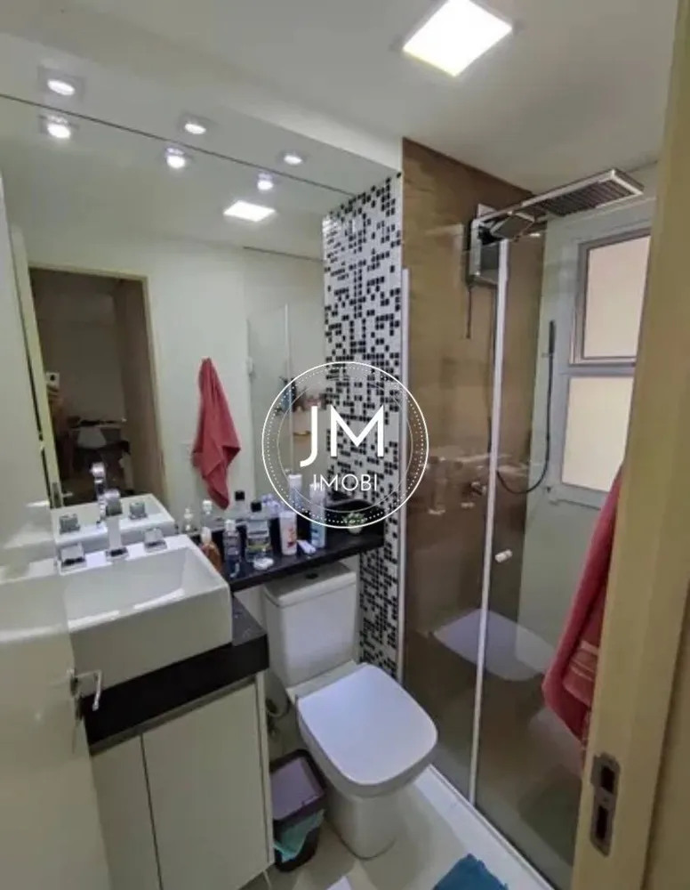 Apartamento, 2 quartos, 60 m² - Foto 8