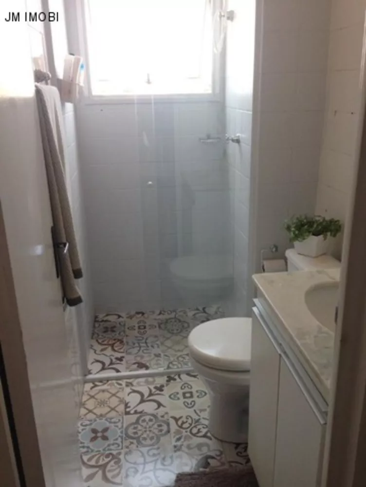 Apartamento, 2 quartos, 49 m² - Foto 1