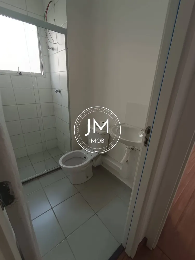 Apartamento, 2 quartos, 39 m² - Foto 7