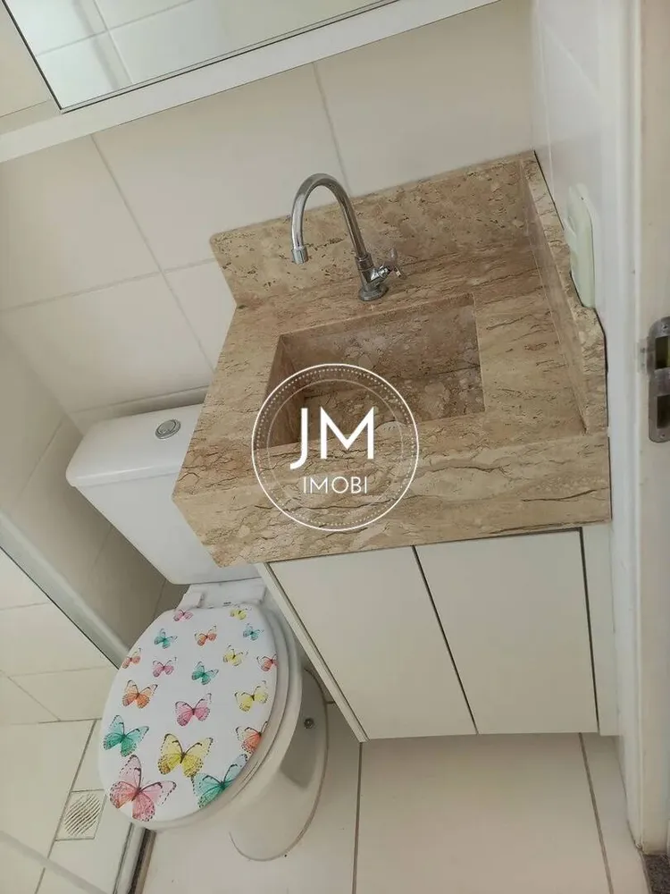 Apartamento, 2 quartos, 40 m² - Foto 7
