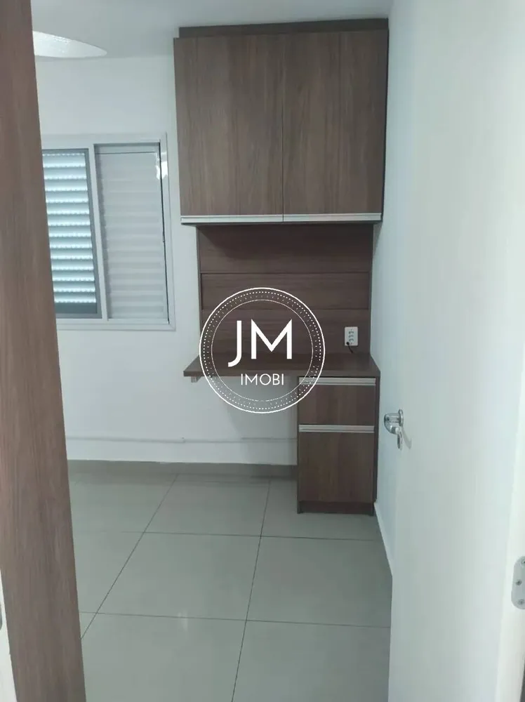 Apartamento, 2 quartos, 51 m² - Foto 9