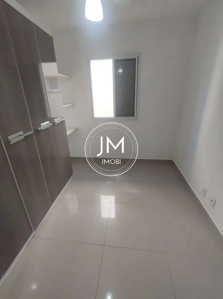 Apartamento, 2 quartos, 51 m² - Foto 14