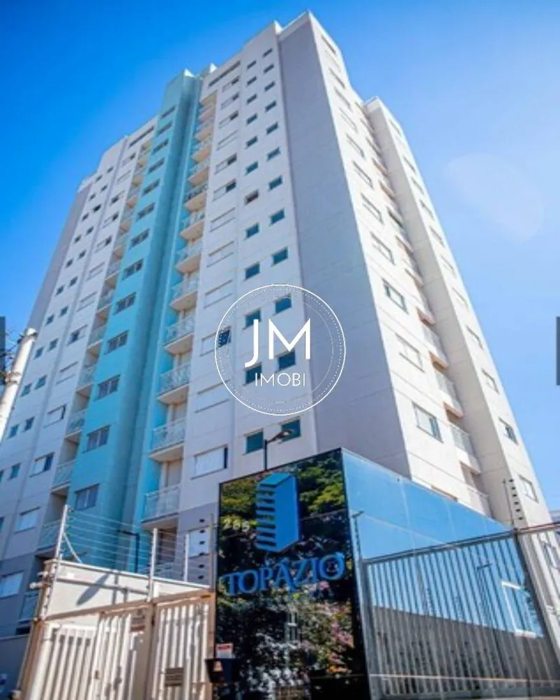 Apartamento, 2 quartos, 56 m² - Foto 9