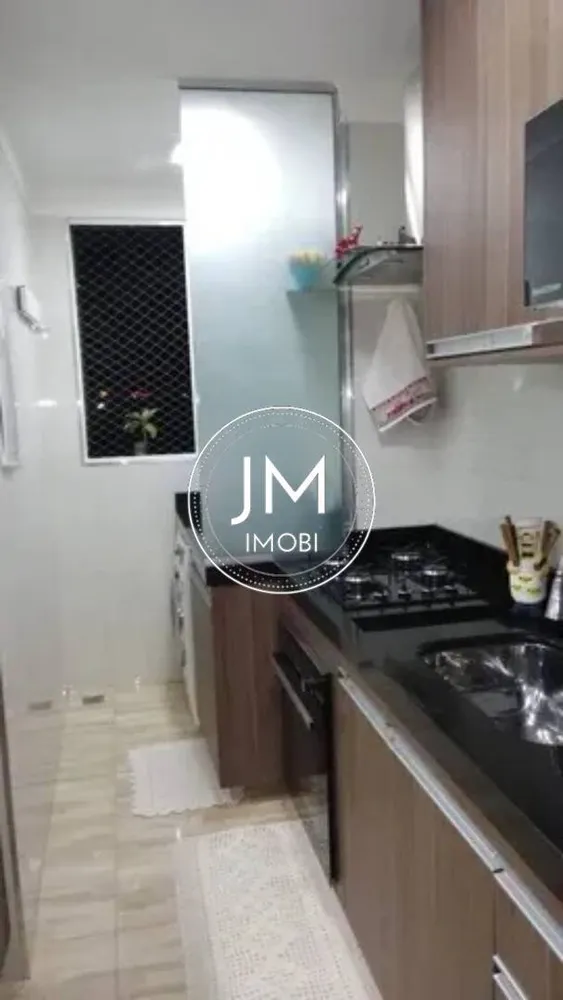 Apartamento, 2 quartos, 58 m² - Foto 14
