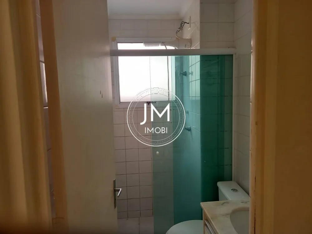 Apartamento, 2 quartos, 49 m² - Foto 15
