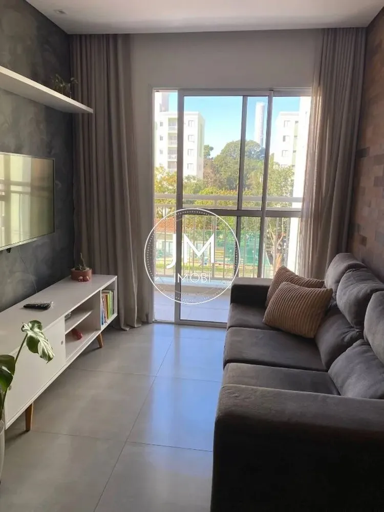 Apartamento, 2 quartos, 57 m² - Foto 1