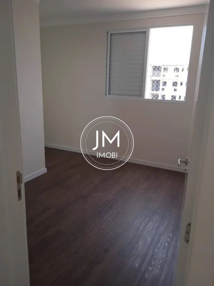 Apartamento, 2 quartos, 57 m² - Foto 1