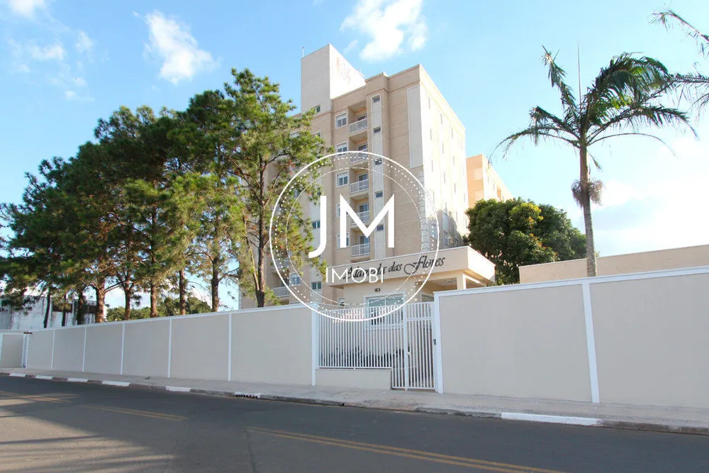 Apartamento, 55 m² - Foto 12