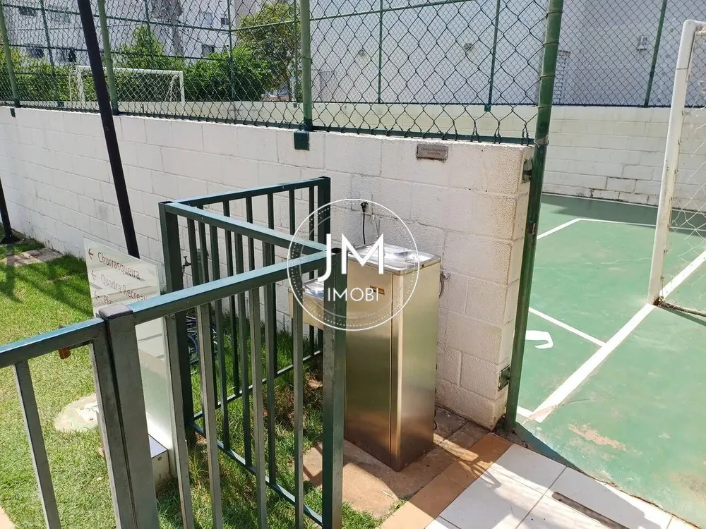 Apartamento, 2 quartos, 43 m² - Foto 15
