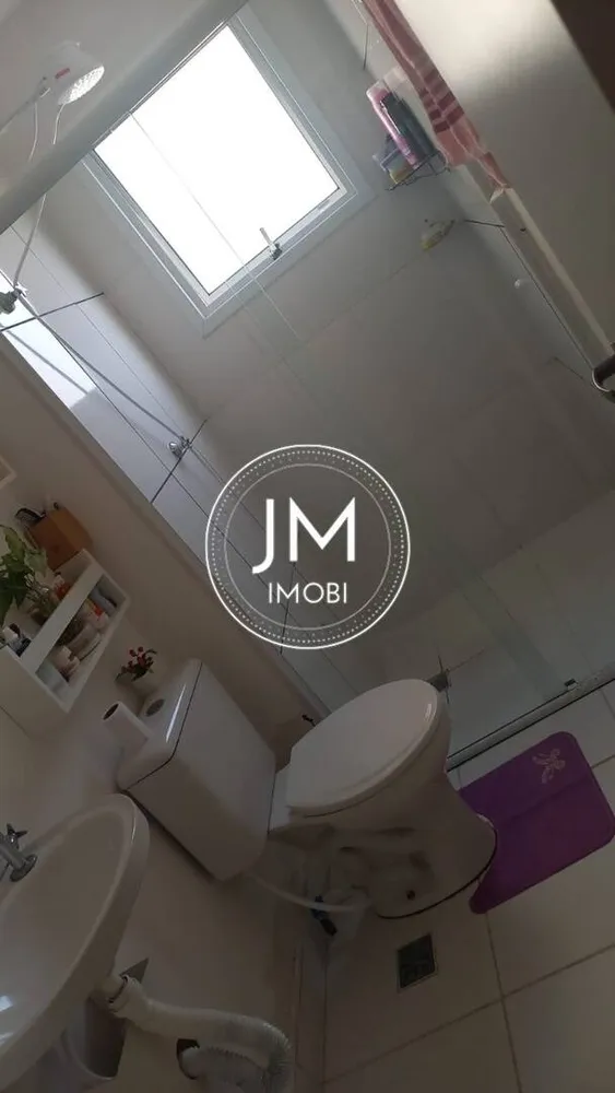 Apartamento, 2 quartos, 57 m² - Foto 12