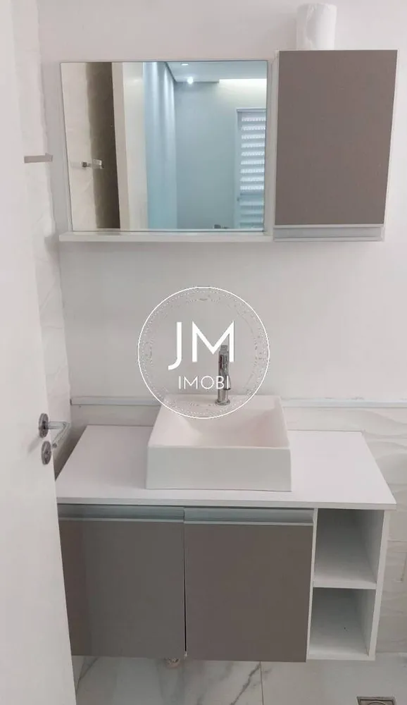 Apartamento, 2 quartos, 61 m² - Foto 8