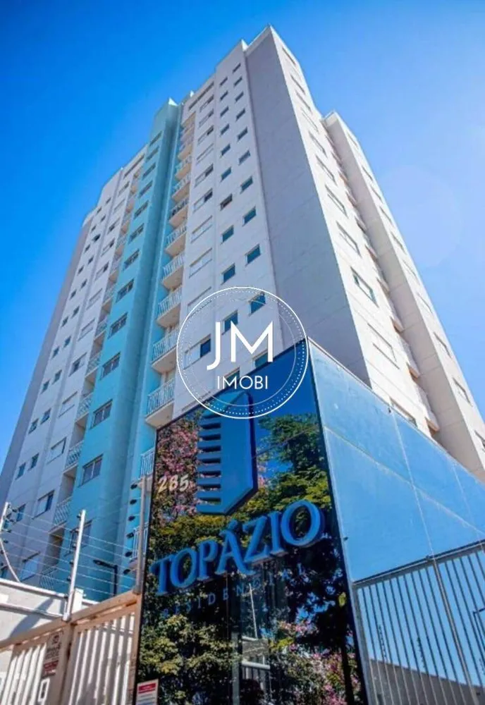 Apartamento, 2 quartos, 56 m² - Foto 1
