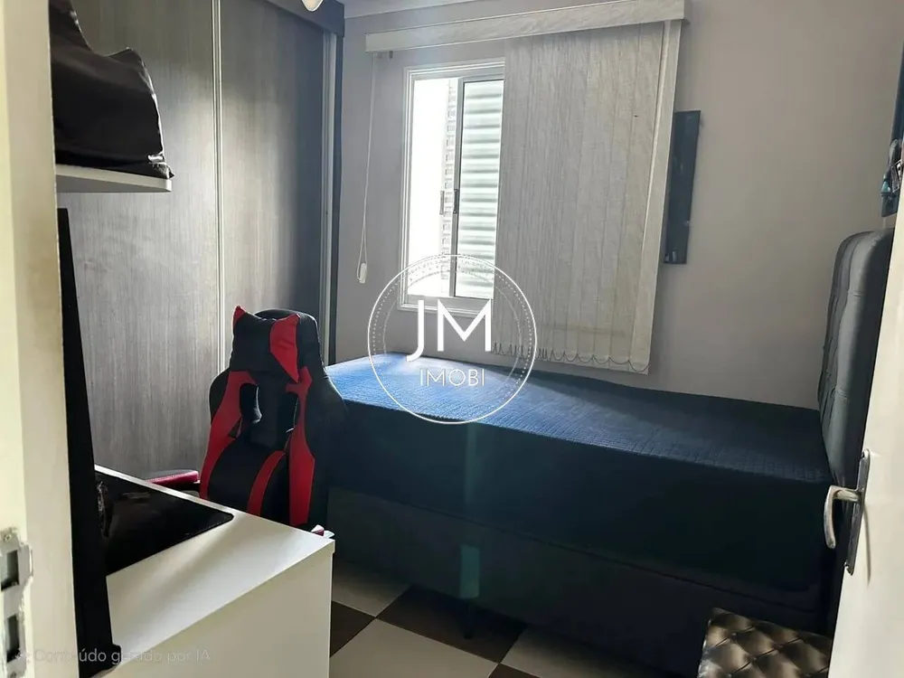 Apartamento, 2 quartos, 43 m² - Foto 1