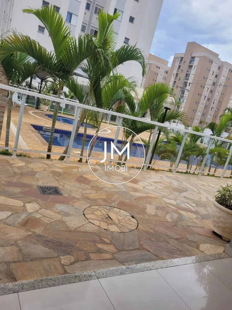 Apartamento, 2 quartos, 57 m² - Foto 14
